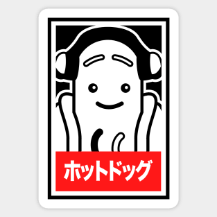 Hot Dog Meme Sticker